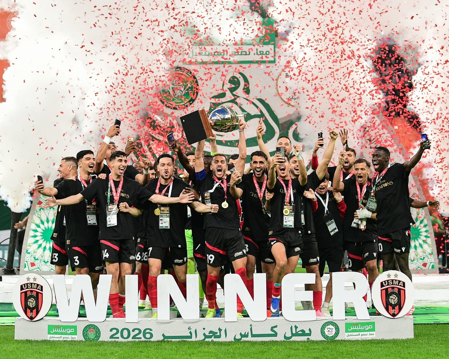 La decima pour l'usma